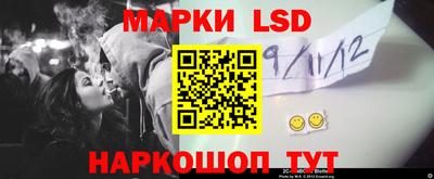 бутират Малоярославец