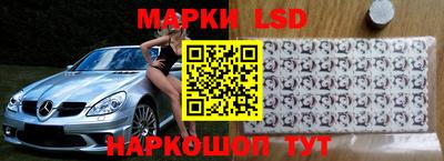меф VHQ Мариинск