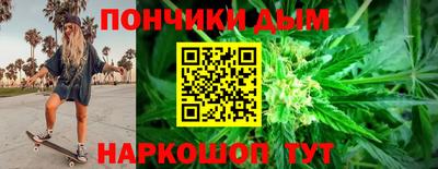 бутират Малоярославец