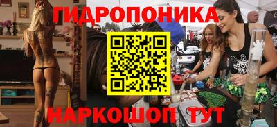 меф VHQ Мариинск