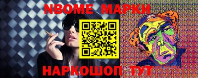 меф VHQ Мариинск