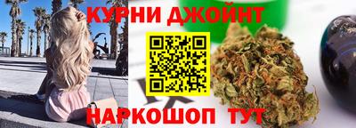 меф VHQ Мариинск