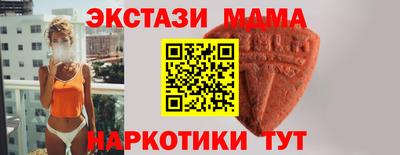 каннабис Можга