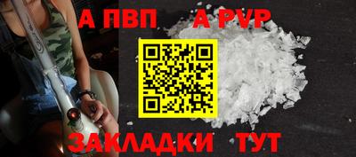 мдпв Моздок