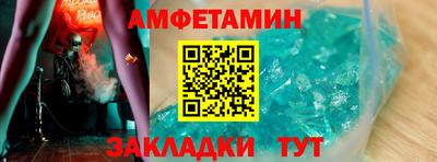 бутират Малоярославец