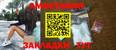 наркотики Малгобек
