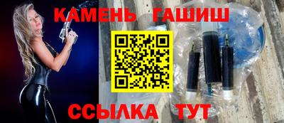 меф VHQ Мариинск
