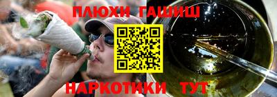 jwh Можайск